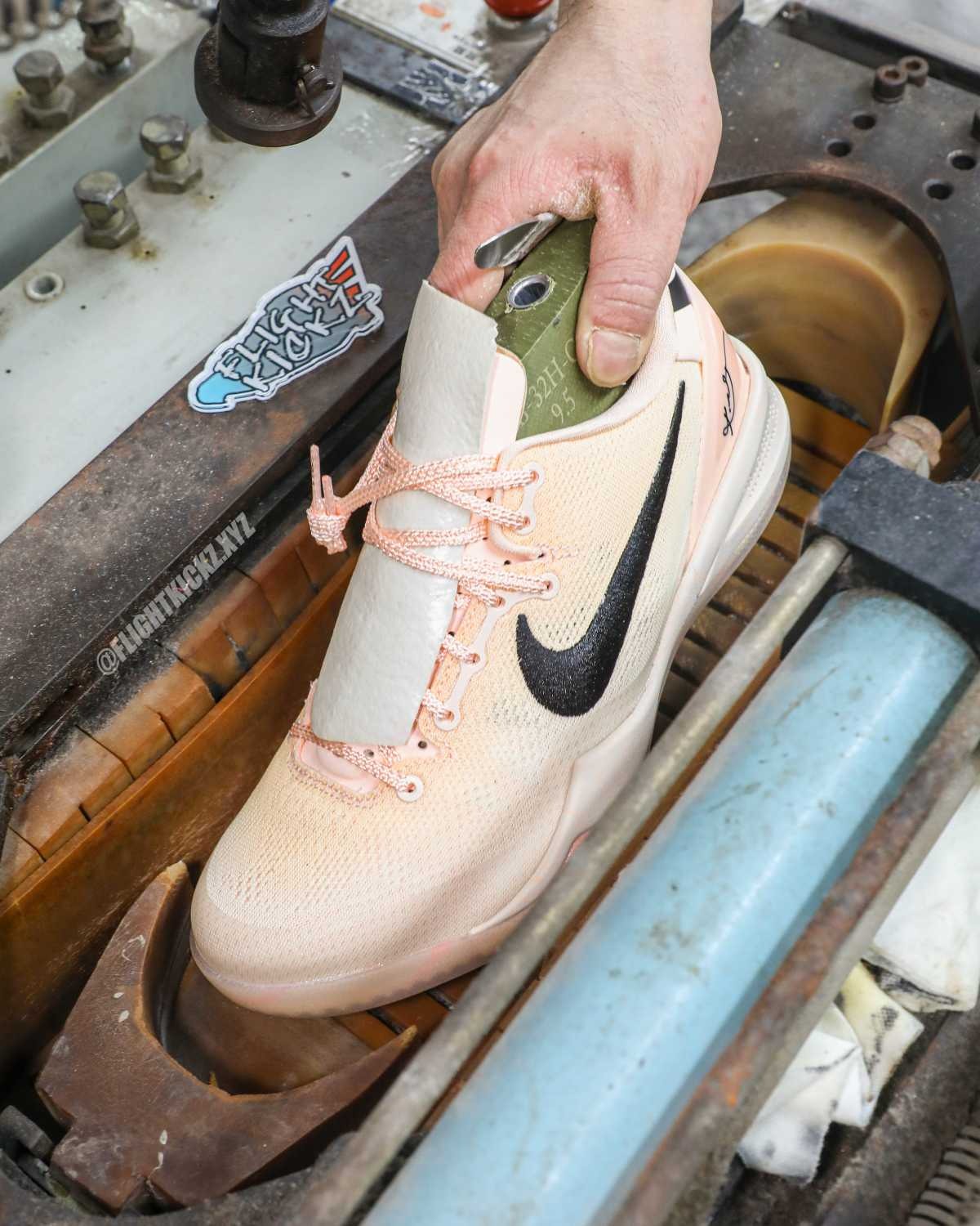 Nike Kobe 8 Protro EYBL Academy PE (UA)