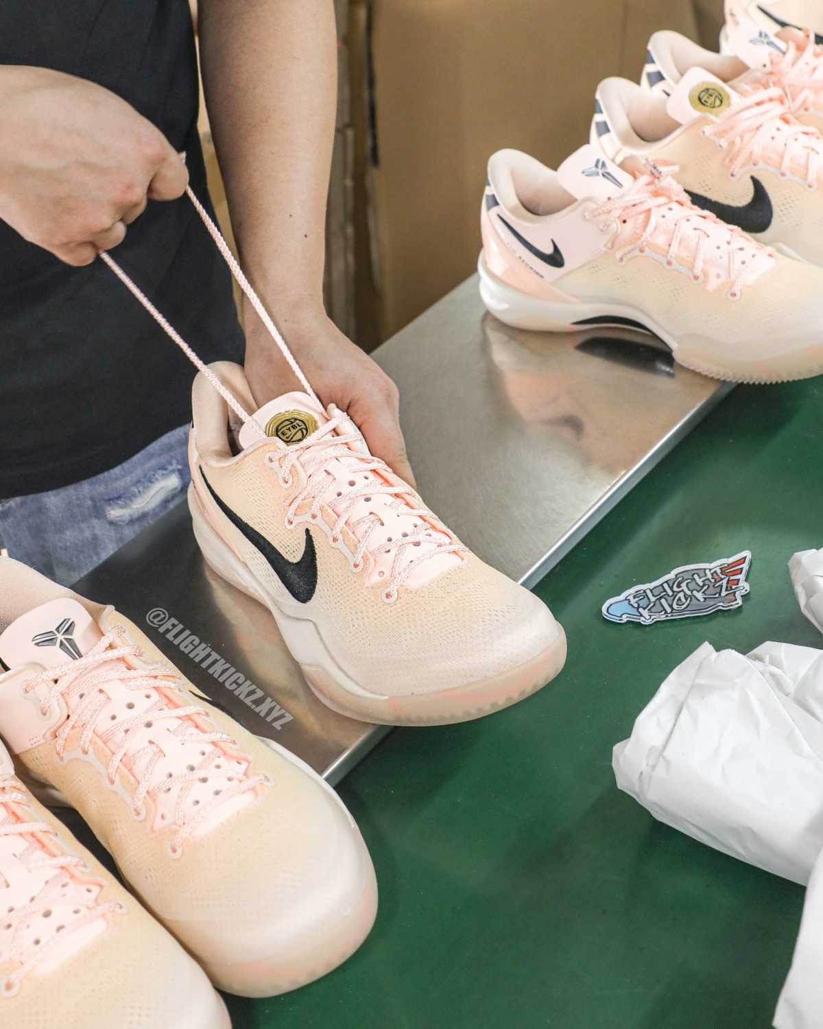 Nike Kobe 8 Protro EYBL Academy PE (UA)
