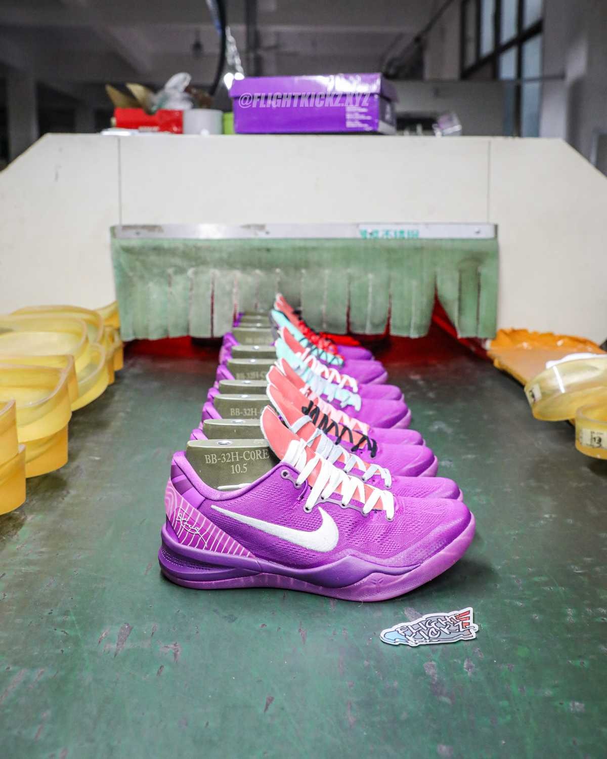 Nike Kobe 8 Protro EYBL 2024 (UA)