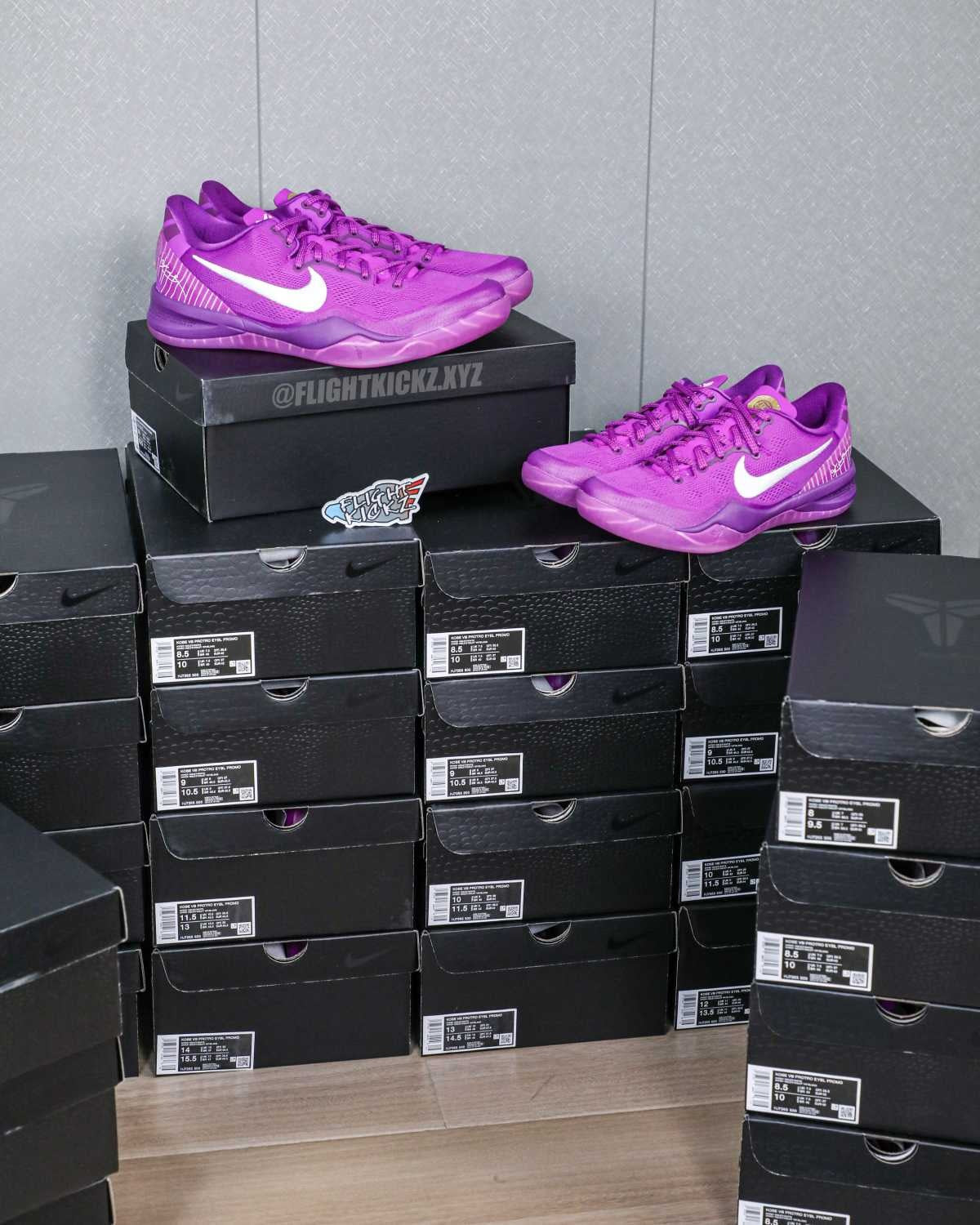 Nike Kobe 8 Protro EYBL 2024 (UA)