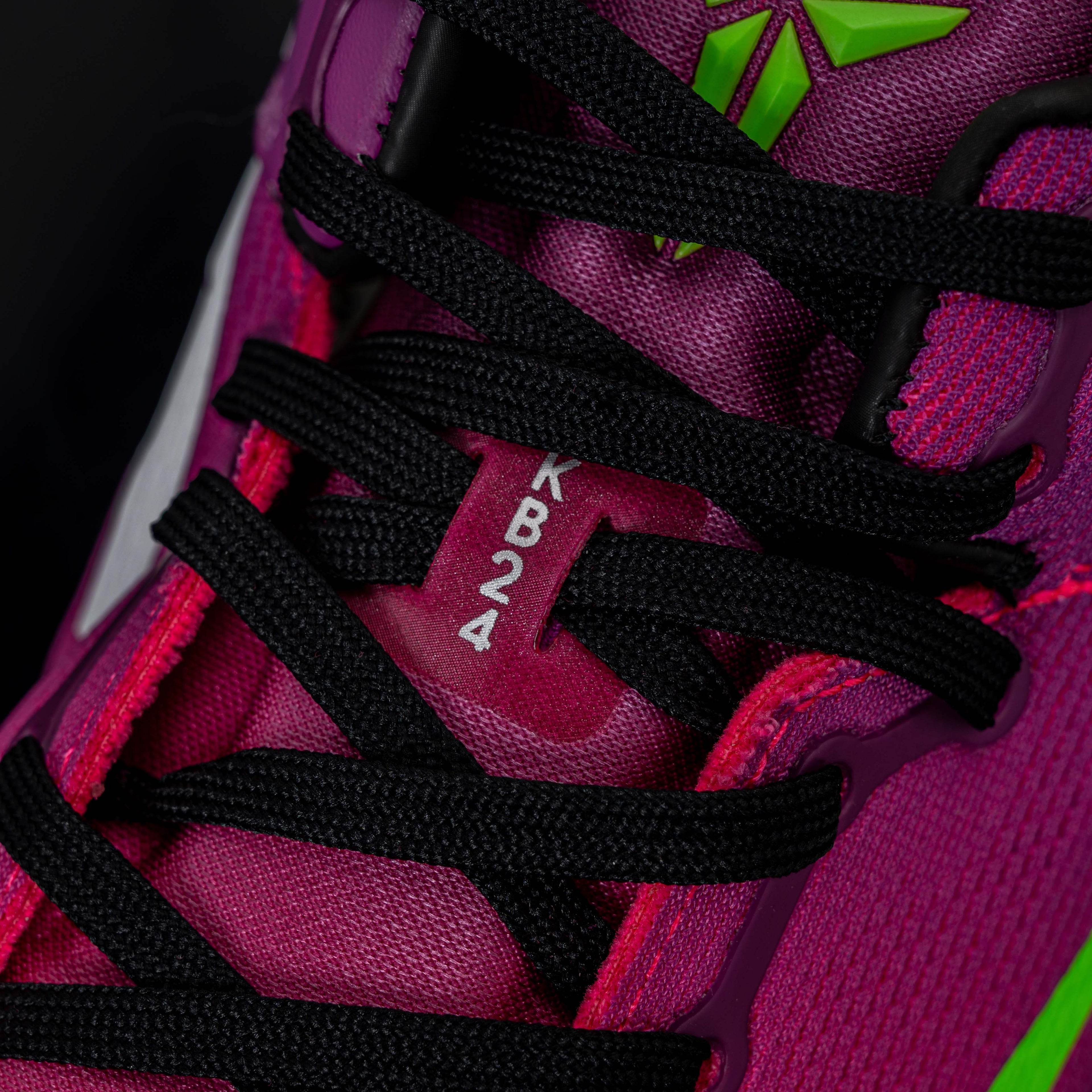 Nike Kobe 8 Protro Mambacurial 2026 (UA)