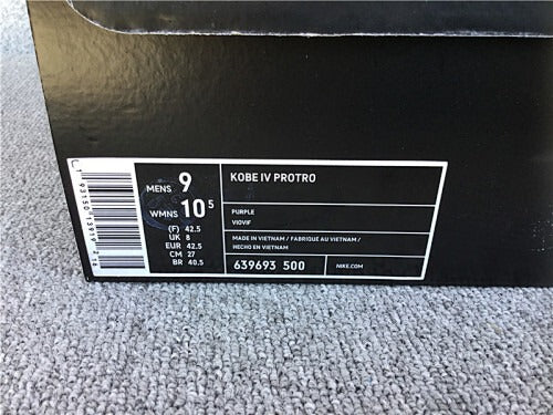 Nike Zoom Kobe 4 "Prelude" (UA)