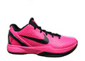 Nike Kobe 6 PE “Kay Yow”  (UA)