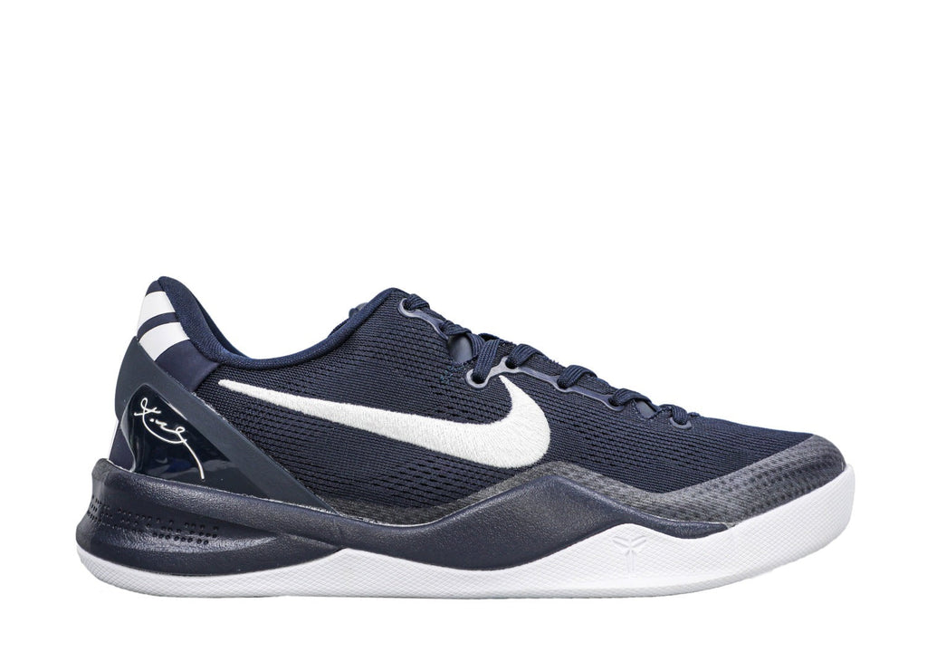 Nike Kobe 8 Protro “College Navy” (UA)