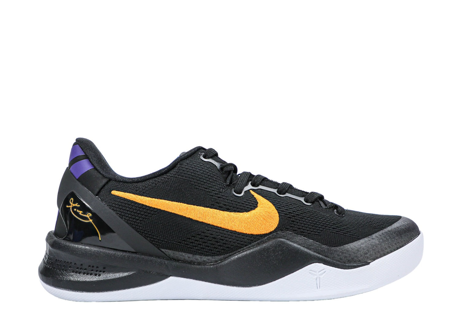 Nike Kobe 8 Protro Lakers Away (UA)